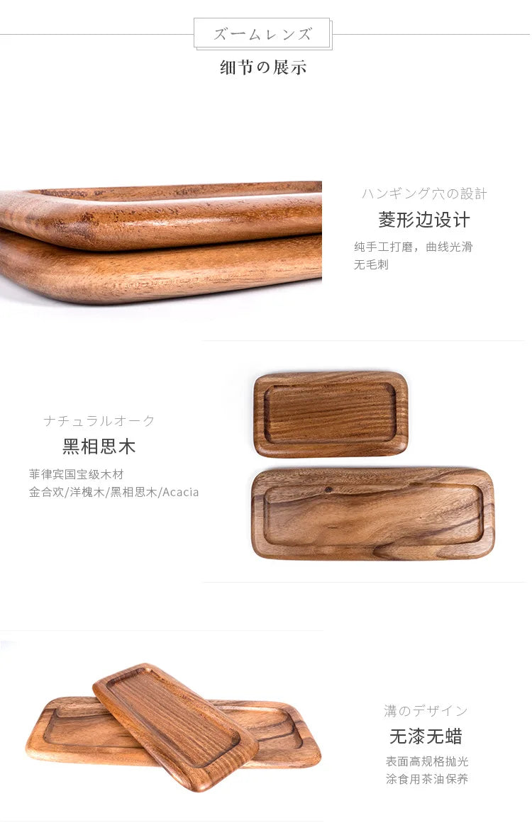 Amgo Acacia Wood Sushi Tray - Irregular Solid Wooden Cake & Dessert Plate