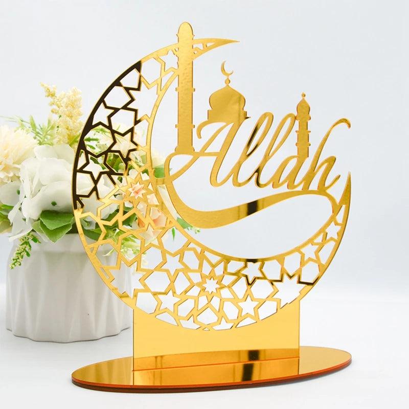 EID Mubarak 2025 Ornaments - Ramadan & Eid al-Fitr Decor