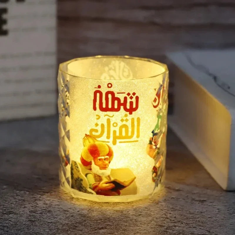 EID Mubarak 2025 LED Lantern Light - Ramadan & Eid Al Adha Decor