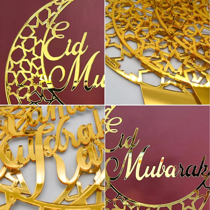 EID Mubarak 2025 Ornaments - Ramadan & Eid al-Fitr Decor