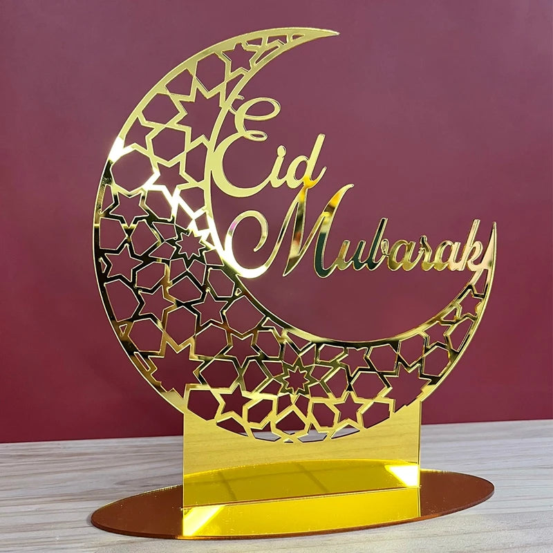 EID Mubarak 2025 Ornaments - Ramadan & Eid al-Fitr Decor