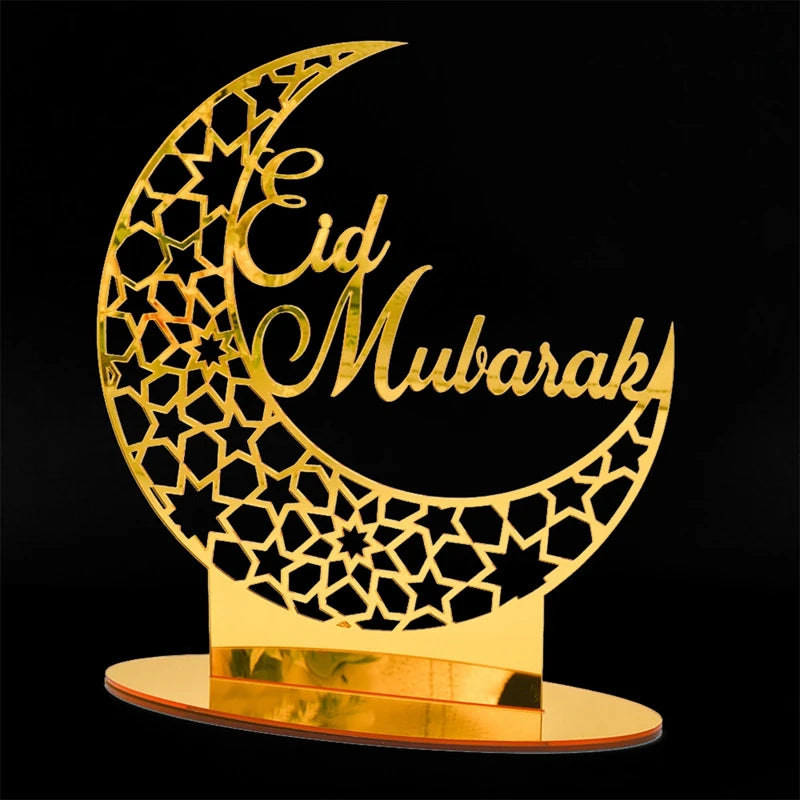 EID Mubarak 2025 Ornaments - Ramadan & Eid al-Fitr Decor