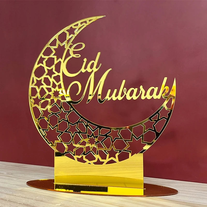 EID Mubarak 2025 Ornaments - Ramadan & Eid al-Fitr Decor