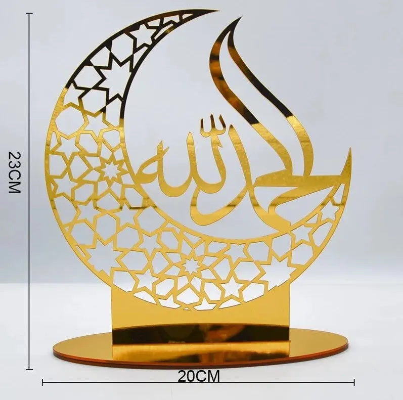 Adornos para el EID Mubarak 2025: decoración para el Ramadán y el Eid al-Fitr